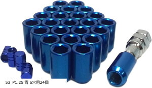 ݊izC[ibgZpɃhXAbv GAouLbvZbg h~ 53 P1.25  6p24 (53 P1.25  6p24)