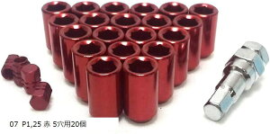 ݊izC[ibgZpɃhXAbv GAouLbvZbg h~ 07 P1 25  5p20 (07 P1C25  5p20)