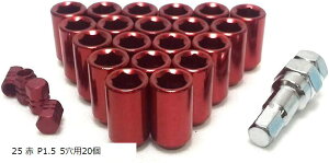 ݊izC[ibgZpɃhXAbv GAouLbvZbg h~ 25  P1.5 5p20 (25  P1.5 5p20)