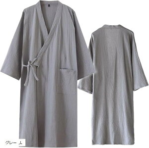 ₳㎿ pW} @ OJpW} QKE fɂ₳ jp  WK[[ zz (O[, L)