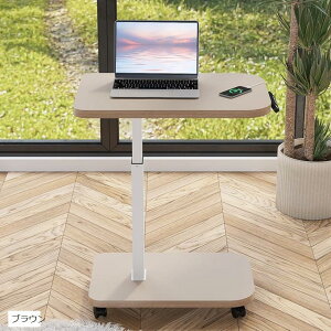 パソコンデスク 昇降式 サイドテーブル 電動昇降式 PC ベッドテーブル 介護 高さ調節可能 メモリー機能付き (ブラウン, 71x46cm)