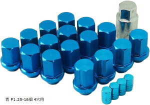 ݊iXbg bN [VO ibg A~ GAouLbvt y h~  P1.25-16 4p ( P1.25-16 4p)