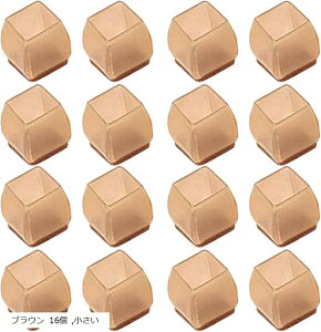 �֎q�r�J�o�[ �V���R�� 16�� �t�F���g �l�p �����` ���� �C�X���J�o�[ ���� �֎q�r�L���b�v (�u���E�� 16��, ������)