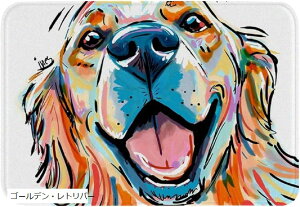 փ}bg 킢  Aj}  O hA k C ʏ gC  䏊   @}bg 􂦂 zCg 40x60cm (S[fEgo[)