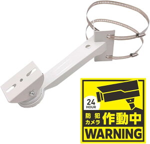 hƃJ t hƃXebJ[t nEWO uPbg |[ ~ p O t  A[ XeXoht 29cm (zCg, S29cm)