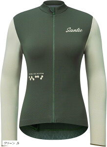 レディース サイクルジャージ 長袖 裏起毛 ウィンドブレーカー サイクリングジャケット ロードバイク サイクリングジャージ 防風 保温(グリーン, S)