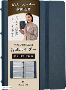 rWlX}i[utďC hz_[ hP[X ht@C ȒPɐ h fB[X Y(u[O[)