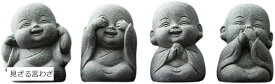 石造風 小僧 4体 セット 置物 仏教 文人 茶席 インテリア ミニ サイズ 飾り 癒し 卓上 仏像(ナチュラルストーン, 小)
