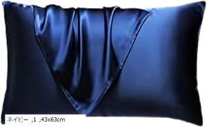 VN̂悤ȖJo[ |GXe s[P[X   􂦂 qɗD Cy RۖhL (lCr[, 43x63cm)