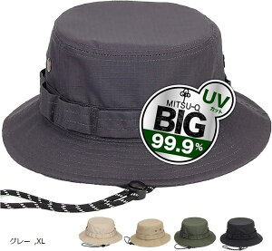 Xq oPbgnbg u[j[nbg Y 傫TCY  UVJbg 99.9 Ăh~ oR ނ EH[LO AEghA(O[, XL)