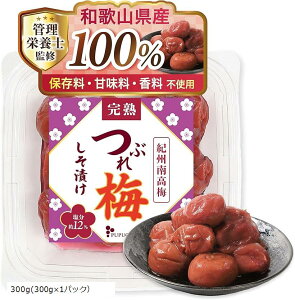Ǘh{mďC ~ Ђ~ YԂŒЂxÂȂ~IB썂~ 100%300g 12% (300g)