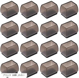 �֎q�r�J�o�[ �V���R�� 16�� �t�F���g �����` ���� �C�X���J�o�[ ���� �֎q�r�L���b�v (�u���b�N 16��, ������)