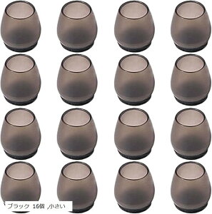 �֎q�r�J�o�[ �V���R�� 16�� �t�F���g �ی^ �~�` ���� �C�X���J�o�[ ���� �֎q�r�L���b�v (�u���b�N 16��, ������)