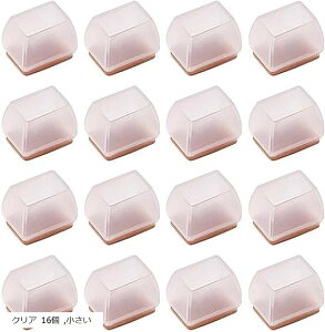 �֎q�r�J�o�[ �V���R�� 16�� �t�F���g �����` ���� �C�X���J�o�[ ���� �֎q�r�L���b�v (�N���A 16��, ������)