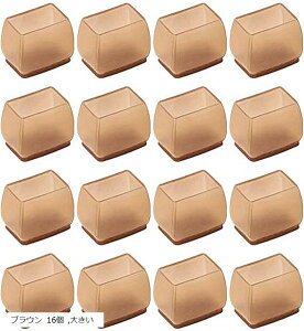 ֎qrJo[ VR 16 tFg `  CXJo[  ֎qrLbv (uE 16, 傫)