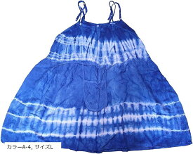 楽天市場 タイダイ ワンピース キッズファッション キッズ ベビー マタニティの通販