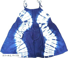 楽天市場 タイダイ ワンピース キッズファッション キッズ ベビー マタニティの通販