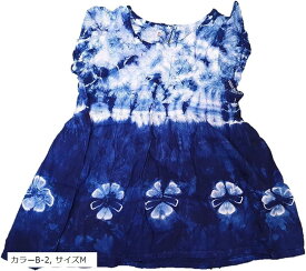 楽天市場 タイダイ ワンピース キッズファッション キッズ ベビー マタニティの通販