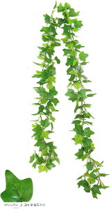 Tierneys フェイクグリーン ガーランド フェイクリーフ インテリア 人工観葉植物 壁掛け 吊り下げ 屋内 屋外 ベランダ ガーデニング (クリーパー, 2m 針金芯入り)