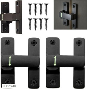 ������ ���b�N �X���C�h�h�A �� ��t�� �h�A���b�N �h�� �`���C���h���b�N �������s�v �u�� 90�x 180�x (�u���b�N2��)