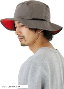 nbg Y Xq AEghAnbg  Ahx`[nbg n Lv ʋC ܂肽 t@bV uvJbg Rt (O[, 56.0-58.0 cm)