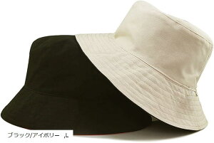 NGXg 傫TCY o[Vu oPbgnbg O Rt LF60cm ubN/AC{[ (ubN/AC{[, L)