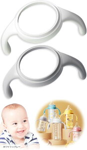 Mr   sW MrJo[ Compatible for Pigeon (zCgxO[)