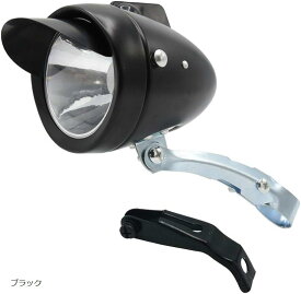 楽天市場 レトロ自転車ライトの通販