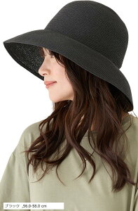 oA u[hnbg ΍L ΂ɓĂȂB Xq fB[X Ăh~ TCY nbgNbv [(ubN, 56.0-58.0 cm)