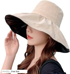 PA[ ΍LXq Tt@nbg  O UVJbg Ռ DX Rt ΂Ȃ 傫TCY ܂肽 (x[W, Free Size)