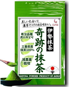 nƏa33NVܒ_Ɛ Ղ̖ pE_[ ٗp 100g OdY S100X܈ȏ̃JtF⃌Xg̃vpB (100g)