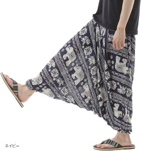 OKI �I�L �T���G���p���c �A���W���p���c �^�C�p���c �����Y ���j�Z�b�N�X PS-SR1879(�l�C�r�[, Free Size)