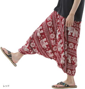 OKI �I�L �T���G���p���c �A���W���p���c �^�C�p���c �����Y ���j�Z�b�N�X PS-SR1879(���b�h, Free Size)