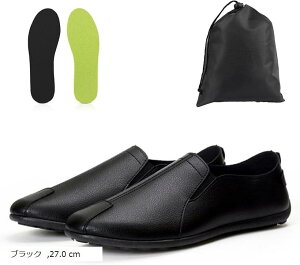 gуXbp Y ܂肽 ^ [V[Y  j [ܕt s   GKg ItBX (ubN, 27.0 cm)