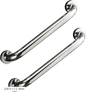 hAnh  30cm 2{Zbg XeX| 肷   o[    O    Obv (u2{Zbgv30cm)