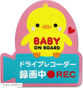 12̃TC.. }OlbgԂ XebJ[ {(qR, }Olbg)