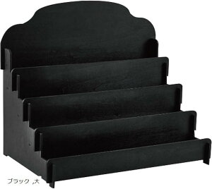 木製 カードディスプレイスタンド 卓上 収納ボックス 多層 引き出し 小物入れ 文房具 化粧品 リモコン 整理 整頓 DIY 組立 おしゃれ(ブラック, 大)