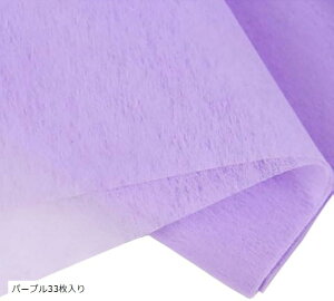 bsOy[p[ t 48x48cm 33 |p(p[v33)