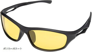 ヴァレリア 偏光 サングラス 防風・防花粉になるフィット感 ハードケース付き スポーツ アウトドア UV400 (イエロー, Free Size)