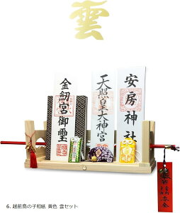 _I Ǌ| _ ʉ_   Y Ђ̂ w   D I (6. zO̎qa F _Zbg, ʉ_)