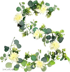 tFCNO[ _A CeA ϗtA  Ǌ| K[h EH[t[ EFfBO [X (Vp1, TCY)