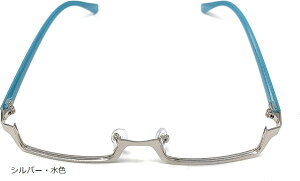 YȂ XNGA A_[ ɒBKl t[ t@bVKl t[TCY Vo[EF (Vo[EF, Free Size)