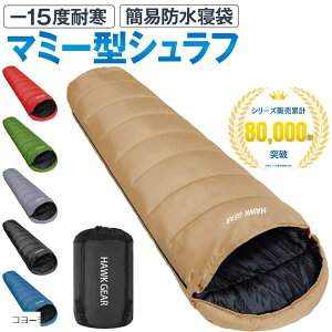 HAWK GEAR z[NMA Q Vt }~[^ Lv AEghA -15xϊ ȈՖh I[V[Y(R[e)
