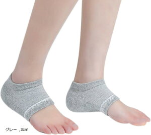 gAbv C\[ Č^ V[Nbg  oɂ ʋC RXv Be j  (O[, 3cm)