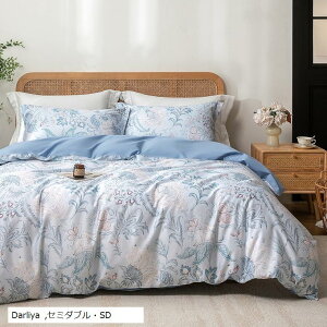 zcJo[Zbg 4_Zbg ʋC 60Ԏ荂xD IWifUC xbhJo[Zbg  Jo[x2 |zcJo[x1 }bgXJo[x1 (Darliya, Z~_uESD)