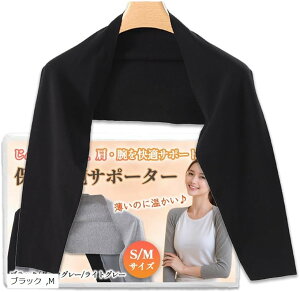  ۉT|[^[ p b rJo[ ₦   ΍  y ObY jp ItBX JtF Xg AQ (ubN, M)