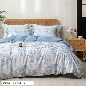 zcJo[Zbg 4_Zbg ʋC 60Ԏ荂xD IWifUC xbhJo[Zbg  Jo[x2 |zcJo[x1 }bgXJo[x1 (Darliya, VOES)