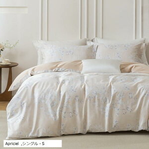 zcJo[Zbg 4_Zbg ʋC 60Ԏ荂xD IWifUC xbhJo[Zbg  Jo[x2 |zcJo[x1 }bgXJo[x1 (Apriciel, VOES)