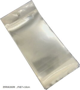 wb_[ opp ݂艺p tbN e[vt   a537 200 a7x10cm (200, a7x10cm)