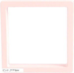 ルースケース ジュエリー収納 5個セット ディスプレイケース アクセサリー 透明 標本 収納ケース (ピンク, 7x7x2cm)